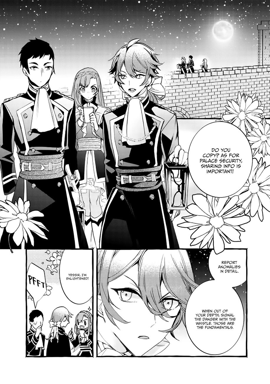 Fuhoni Desuga, Ryuukishidan Ga Kahogo Desu Chapter 4 3